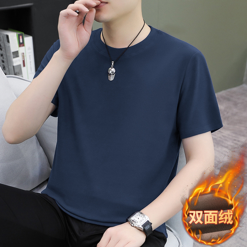 280g Heavy Double-sided Fleece Warm T-shirt Men's Short Sleeve Fleece Base Shirt fleece-lined Half Sleeve Solid Color Crewneck Clothes