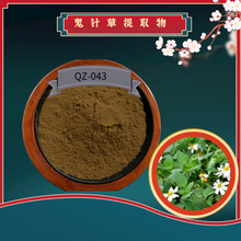 ᘲȡ ˮԶҎȡ F؛ Y|Rȫ