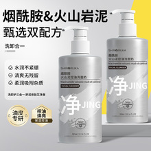 ��������ɽ��ϴ���̿��ͱ���������\ȥ���^���w������Ʒ