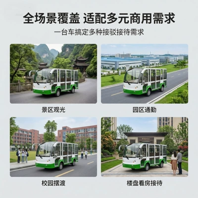 11-Seater Electric Sightseeing Car for Tourist Elektrikli qolf avtomobilləri
