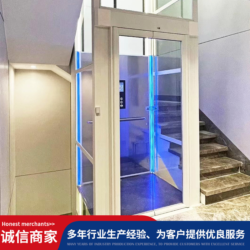 无障碍小型家用复式电梯别墅三层四层观光井道电梯家用电梯二层