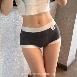 �ﶬ��Ʒ��Ȼ���޼��ރ�ѝ�o�����m͸��ߏ�Ůʿ�и�����a��ѝ