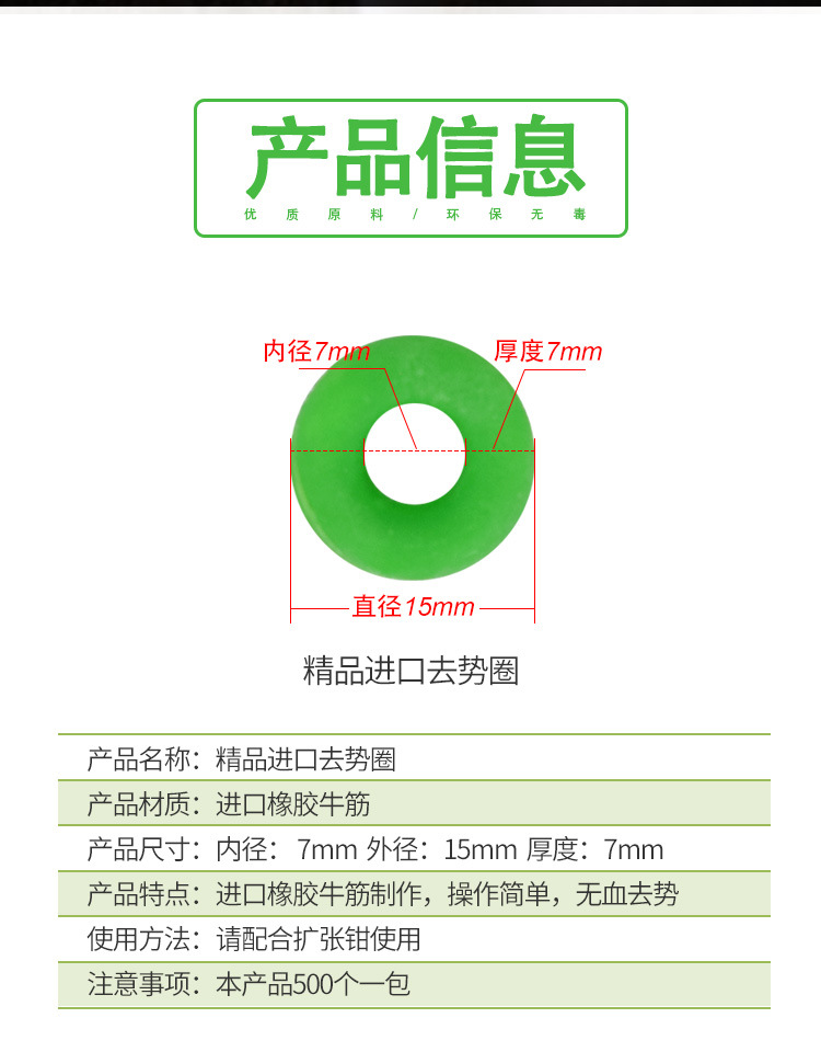 详情1_04.jpg