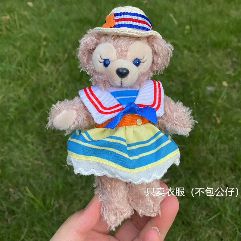 星黛露ウサギ玲娜貝児春日餅シェリー薔薇は子供のための服をストラップしている|undefined