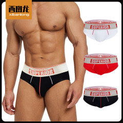 男士健身透氣大碼內褲三角褲頭學生舒適低腰褲衩運動底褲歐美外貿