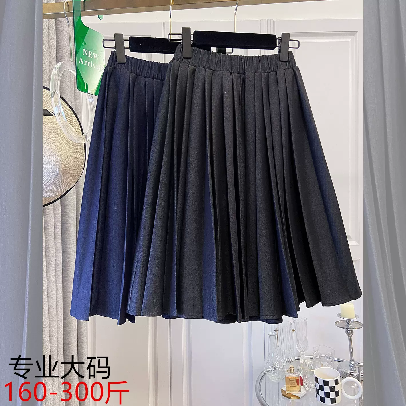 2025橡筋腰压褶裙女新款高腰高腰显瘦a字短裙防走光半身裙裤 8653