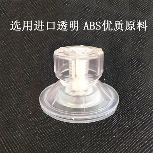 4.5cm Screw Cap Rotating Suction Cup Aquarium Fish Tank Eggizer Turtle Terrace Bird Cage Hammock Isolation Box Accessories