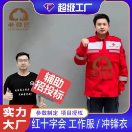 棉花被;三件套;迷彩服