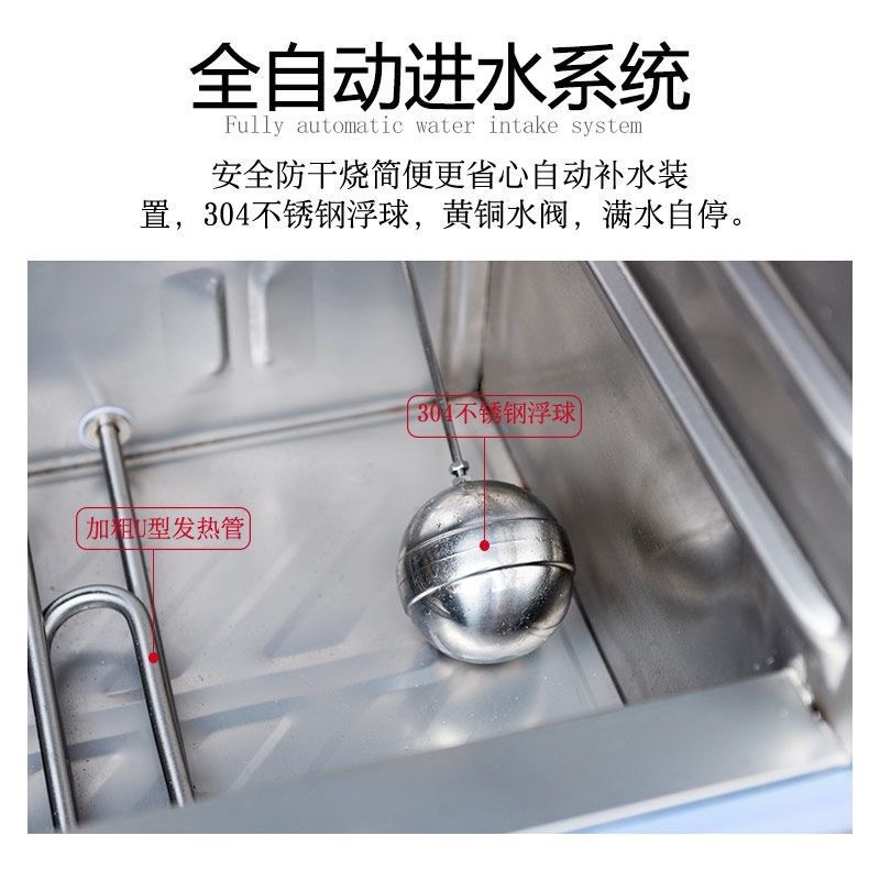 Coche de arroz al vapor comercial vapor eléctrico arroz al vapor 220v380v temporización eléctrica vapor de arroz de gas vapor