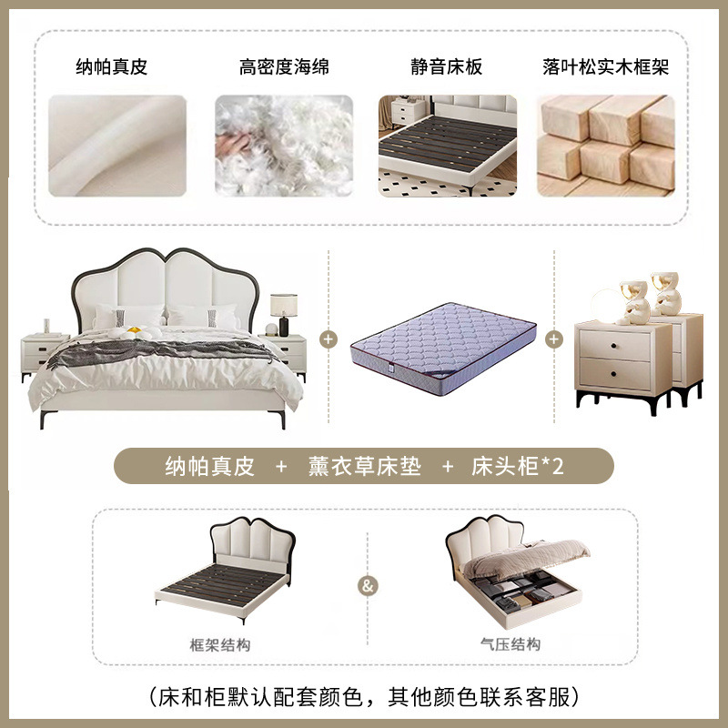 Cama de cuero francesa retro con mariposa de estilo crema moderna y simple cama queen de gama alta cama de matrimonio lujosa superior