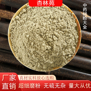 �`��ݷ���ș�����l�`��ݬFĥ�`��ݷ۷��|��ā�a�ش�؛ֱ�N