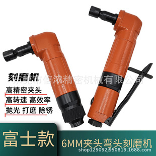 ��ʿ��^��ӿ�ĥ�C��ĥ�P6mm�A�^�L�Ӵ�ĥ�C�Lĥ���oʽ����ʽ