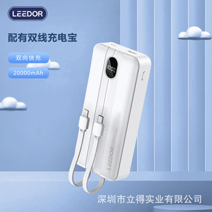 ���l�Ԏ���20000������늌���������Logo��y�Ƅ��Դ�羳����