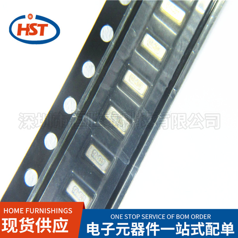 贴片无源晶振9H0321LCSC-DZF2S体积3215 32.768K 12.5PF 20ppm