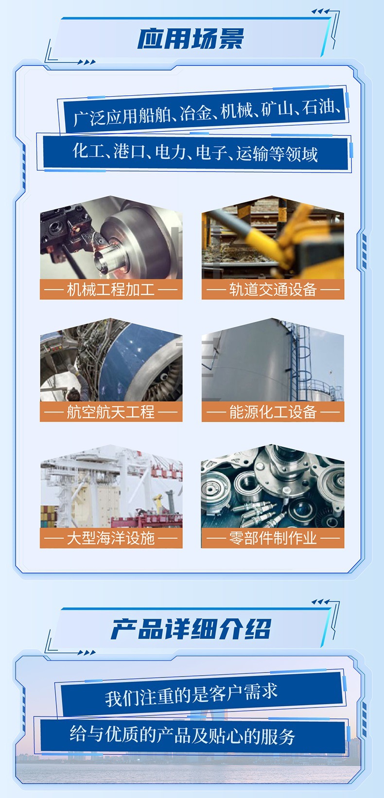 低价热卖耐腐15CrNiMo合金圆钢机械工业用15crnimo锻制圆铁可零切