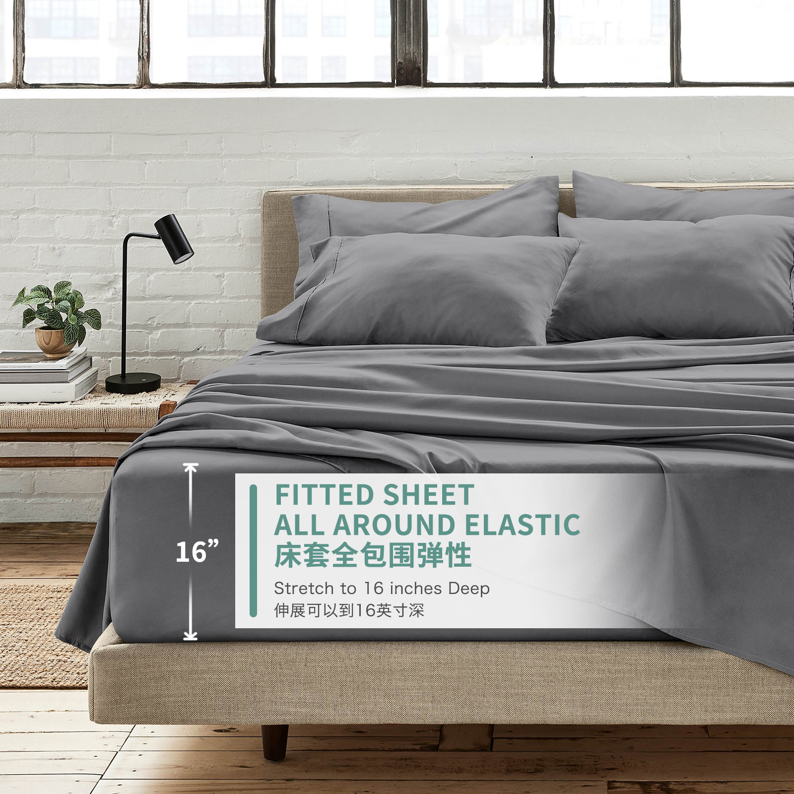 Suministro directo de fábrica, juego de cuatro piezas de fibra de bambú de color puro para dormir, funda de edredón de fibra regenerada de bambú.