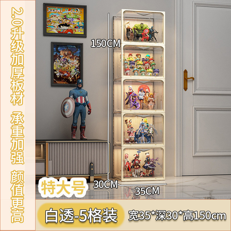 데일리 스타일(+40피스, 흘러내리지 않는 접착제, 두꺼워진 베이스 플레이트) - 5그리드 팩丨살구 화이트 [메인 사진의 베스트셀러 모델]✓✓