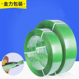 打包带;手动打包机;全自动打包机