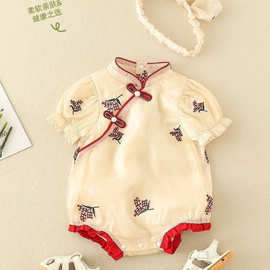 婴儿衣服连体满月百天包屁衣中国风夏天新生儿夏季哈衣女宝公主风