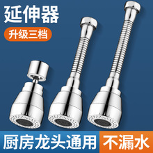 �N��ϴ����ˮ���^�f��������ͨ���f�ܳ�ˮ������D�������Rˮ����