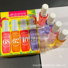 专供跨境爆款SOL DE JANEIRO里约之夏巴西香水喷雾套装现货批发
