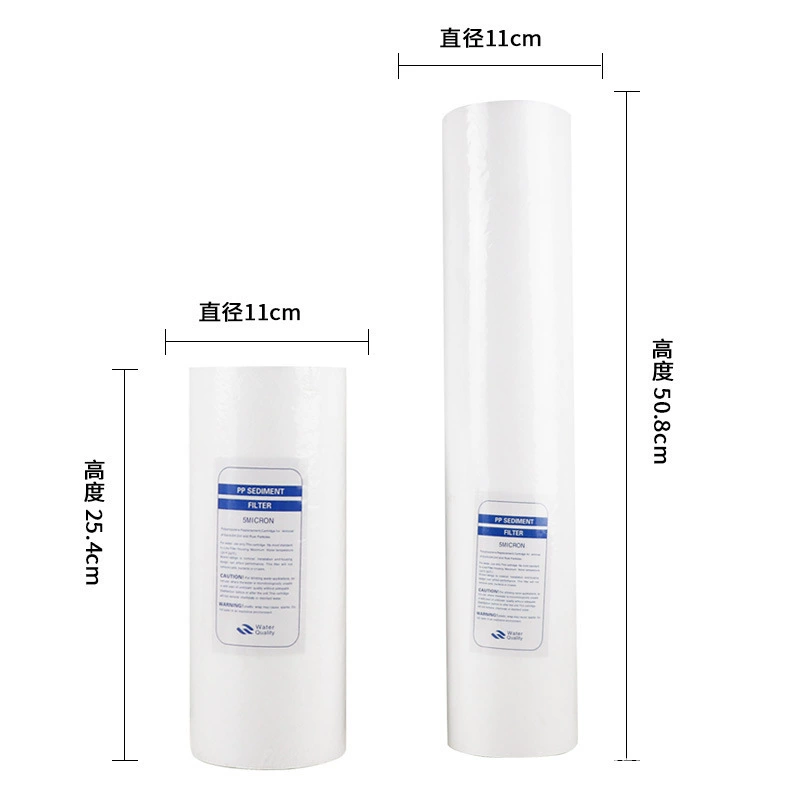 Big fat filter bottle pre-filter single-stage multi-stage large flow thickened explosion-proof whole house tap water filtration 1020 inches