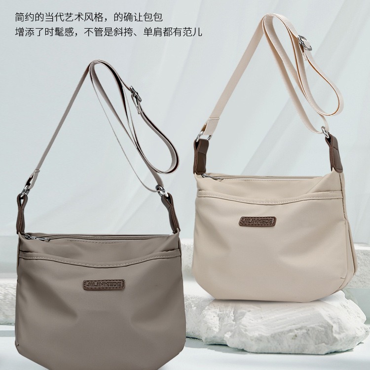 2024 새로운 경량 발수 나일론 천 가방 유행 쇼핑 여성 크로스 바디 가방 모든 매치 핸드백 어깨 가방