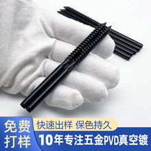 ����PVD����⁺��Ĥ�SDLC�T�� ���P��Թ��ݽz�UPVD�僺��tɫ