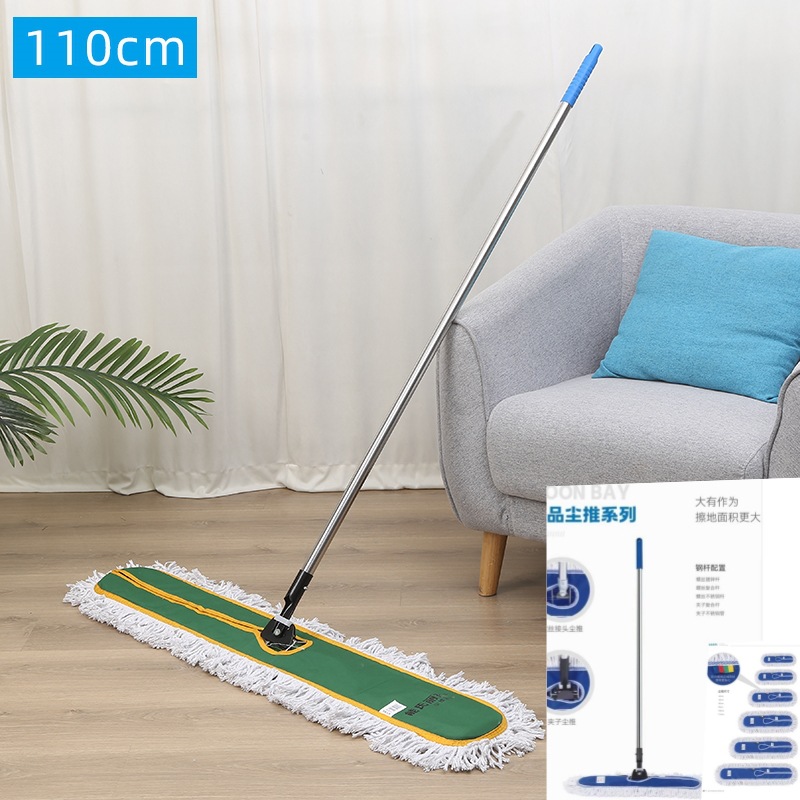 클립형 더스트 푸셔 길어지고 두꺼워진 스테인레스 스틸 튜브 110cm