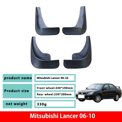 Special Mitsubishi Lancer mud flaps, new Mitsubishi Lancer car mud flaps modification parts