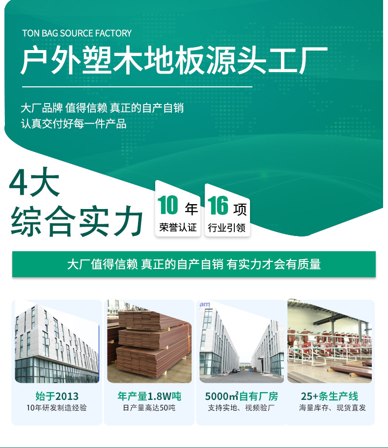详情页2-恢复的-拷贝_04.jpg