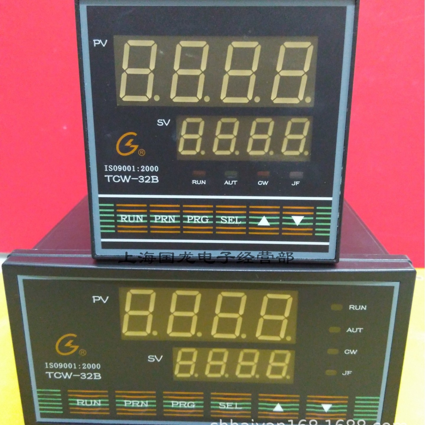 上海国龙仪器仪表HMI-36A/36B 三相固态 4-20MA 触摸屏多路温控仪