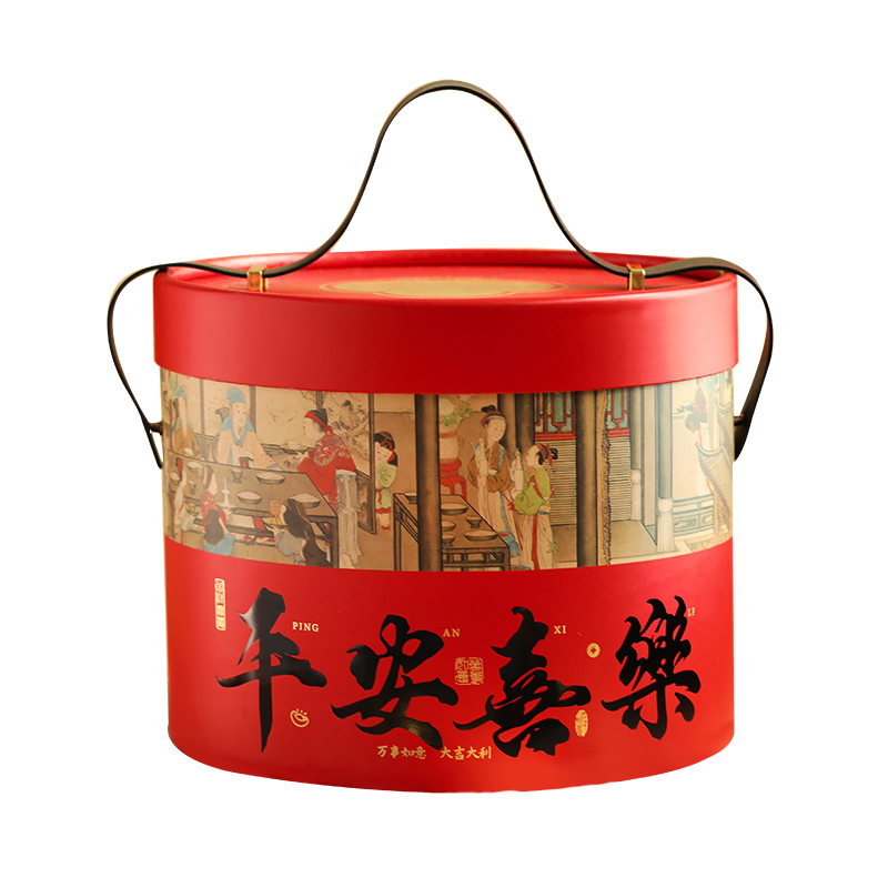 Caja de regalo de Año Nuevo 2026 Caja vacía Caja de regalo de Año Nuevo Caja de embalaje de Año Nuevo Caja de regalo de galletas de primavera