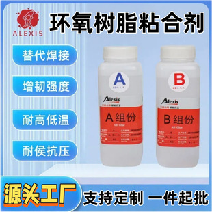 �h����֬�Y���z5���R��̘�֬ճ�τ��~�ͽ����մ� ���aճ�ӽY���z