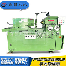 �S��M2110A�ȈAĥ�� ���پ���ĥ���O��