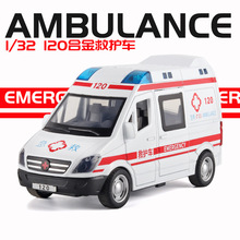 1:32仿真救护车汽车模型多开门声光回力救护车合金车模儿童玩具车
