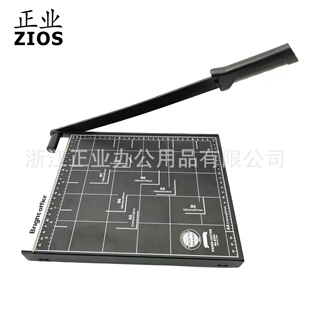 Source factory direct 8294A4 paper cutter black manual paper cutter paper cutter photo cutter photo knife