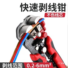 �Ԅӄ����Q늹����ù��߶๦�����Γ܉��ǽ�����Ƥ�Q�Ӽ����Q�˘O