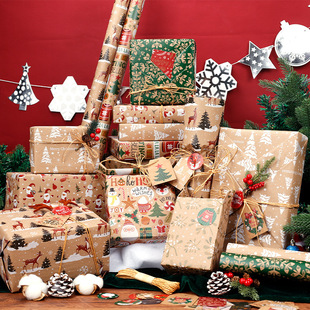Cross-Border Amazon Specializes in New Retro Christmas Kraft Paper Wrapping Paper Christmas Gift Wrapping Paper DIY Set