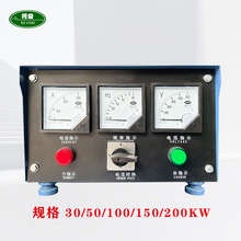 �l늙C�x��������30/50/100/150kw����l��늉�������ͨ�������