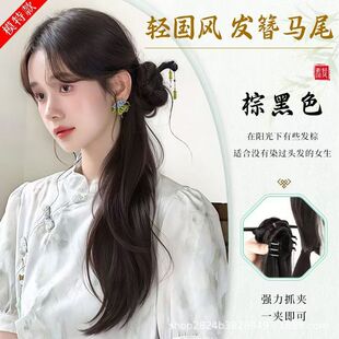 New Chinese-style Ponytail Hair Braid Hanfu National Style Fake Braided Hair Women's Light Cheongsam Wig Grab Clip Ponytail Ponytail Side Antique