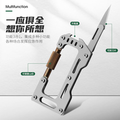 戶外多功能小刀鋒利手術刀便攜快遞開箱刀鑰匙扣不鏽鋼美工刀隨身