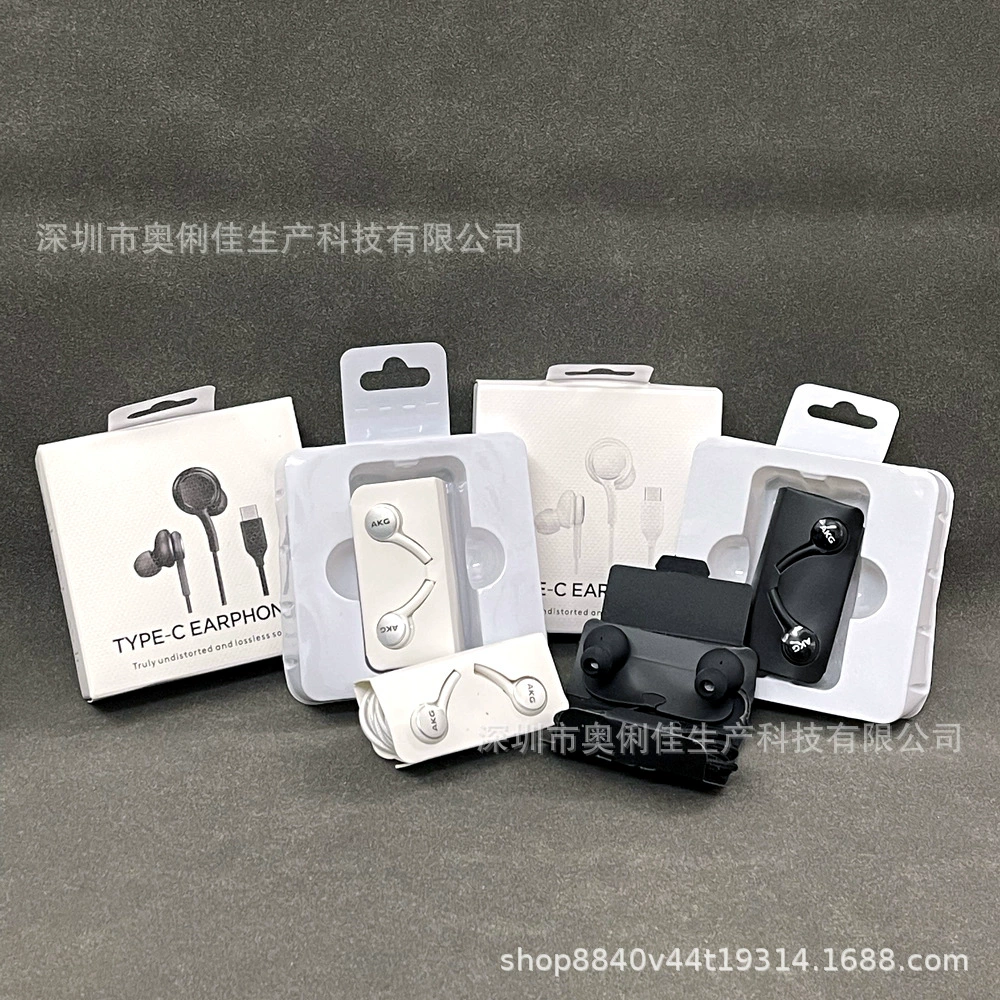 Type-c Headset for Samsung Note10 S20 Universal AKG In-Ear Headset Wire Control with Mac Subwoofer Type-c Headset for Samsung Note10 S20 Universal AKG In-Ear Headset Wire Control with Mac Subwoofer