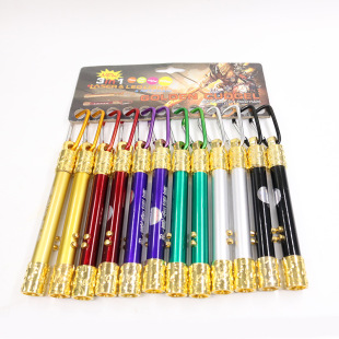 ����һ�𹿰��t�⾀�����LED���⾀������n���YƷ�ɹ℩�b����