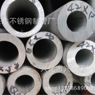 ���S�r���l��304��ڲ��P䓹� ���P䓙Cе��ڹ� �gӭӆُ