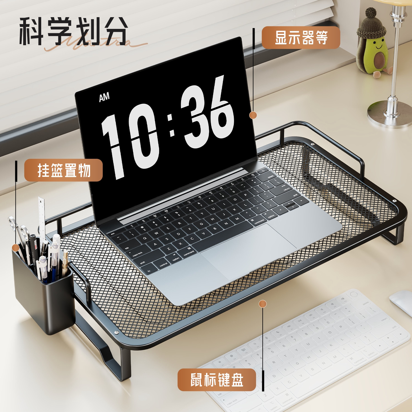 Soporte Elevador de Monitor con Disipación de Calor para Escritorio de Oficina image 2