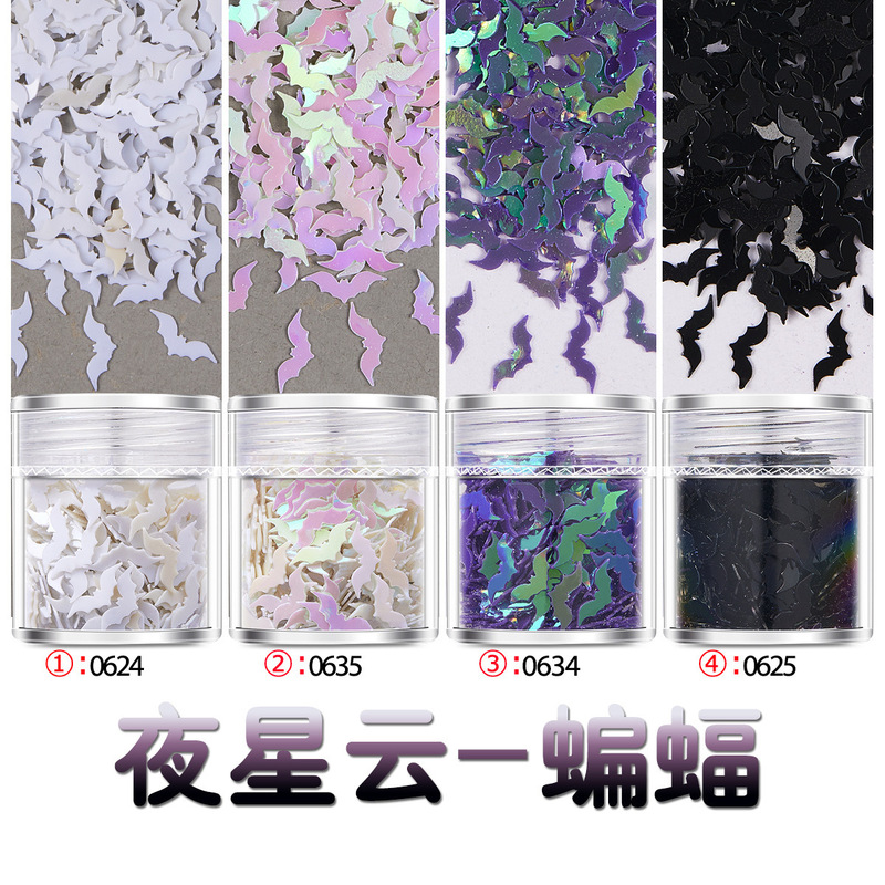8*3mm bat Halloween nail art sequins glitter nail polish glue golden onion powder drops nail art jewelry wholesale 8*3mm bat Halloween nail art sequins glitter nail polish glue golden onion powder drops nail art jewelry wholesale