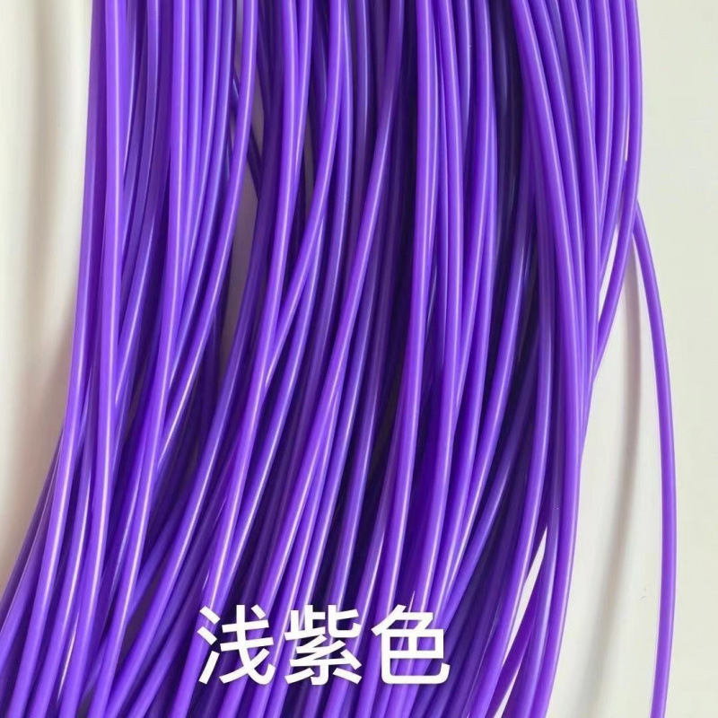 .实心藤条编织线批发手工编织篮子收纳筐子编织材料供应链|undefined