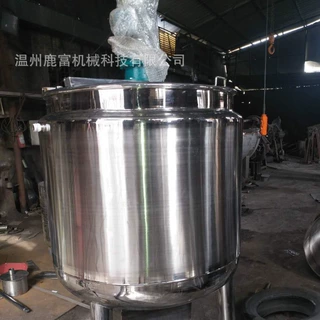 供应液体配料缸化工搅拌桶 不锈钢电加热搅拌罐 1000升液体搅拌罐