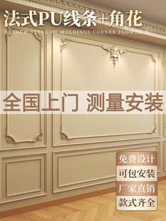 pu���l��ʽ�ǻ��ҕ���������;��Wʽ�컨��픷�ʯ�ྀ߅���bl